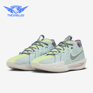 新款 春季 男士 耐磨低帮实战篮球鞋 401 Nike DV2918 耐克正品