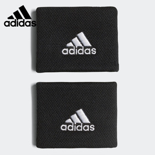 新款 2021秋季 男女网球运动护腕CF6280 阿迪达斯正品 Adidas