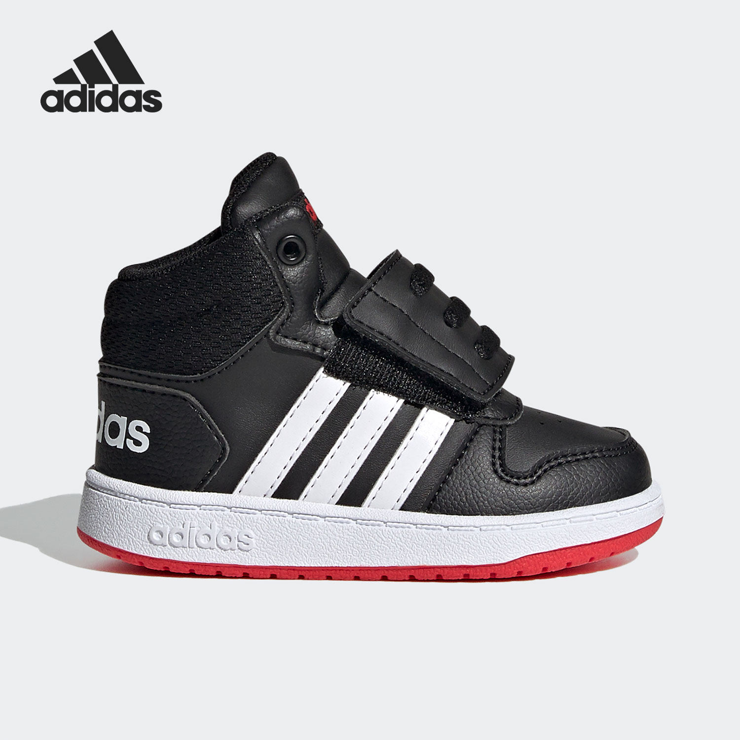 adidas/阿迪达斯正品2021夏季新款小童运动中帮篮球鞋fy9291