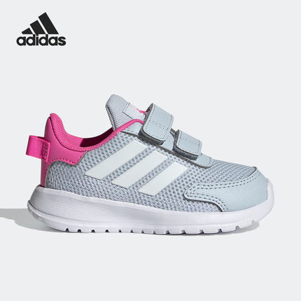 Adidas/阿迪达斯正品新款儿童运动舒适轻便缓震跑步鞋FY9200