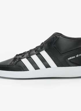 【双12】Adidas/阿迪达斯正品ALL COURT MID男子板鞋H02981