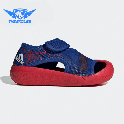 Adidas/阿迪达斯正品 AltaVenture I 婴童运动轻便休闲凉鞋FV4074