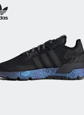 Adidas/阿迪达斯正品三叶草2020年男女款经典运动休闲鞋FV3615