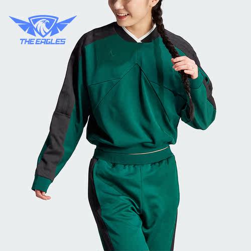 Adidas/阿迪达斯正品TIRO SWEATSHIRT女子运动V领卫衣IM4991