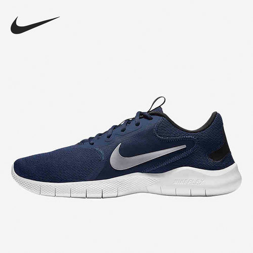 Nike/耐克正品夏季男子低帮轻便透气简约轻盈运动跑步鞋 CD0225