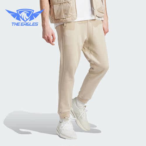 Adidas/阿迪达斯正品秋季新款男子运动针织长裤IB6160