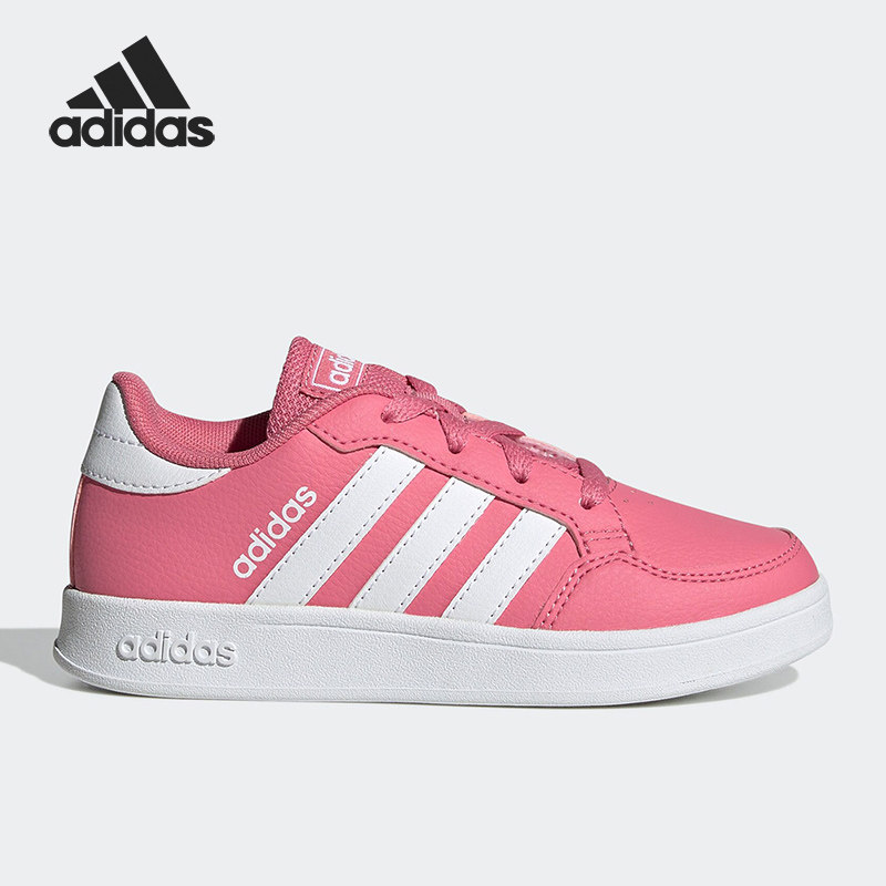 Adidas/阿迪达斯正品夏季新款大童运动休闲轻便板鞋GW2893,童鞋/婴儿鞋/亲子鞋,运动鞋,淘宝优惠券,粉丝福利购,淘宝优惠卷