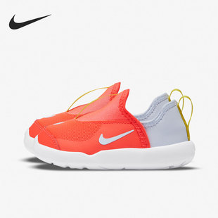 耐克正品 AQ3113 2021新款 休闲鞋 606 低帮小童一脚穿运动鞋 Nike