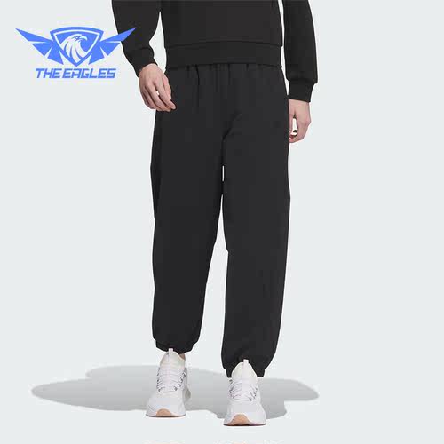 Adidas/阿迪达斯正品冬季新款女子束脚梭织运动长裤IP7079