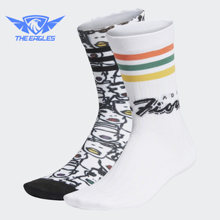 三叶草 2020新款 SOCK 2PP FL9637 Adidas 女子运动袜 阿迪达斯正品