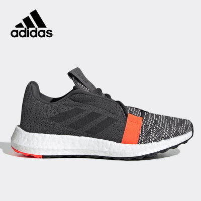 Adidas/阿迪达斯正品 SenseBOOST GO J大童跑步运动童鞋 EE4031