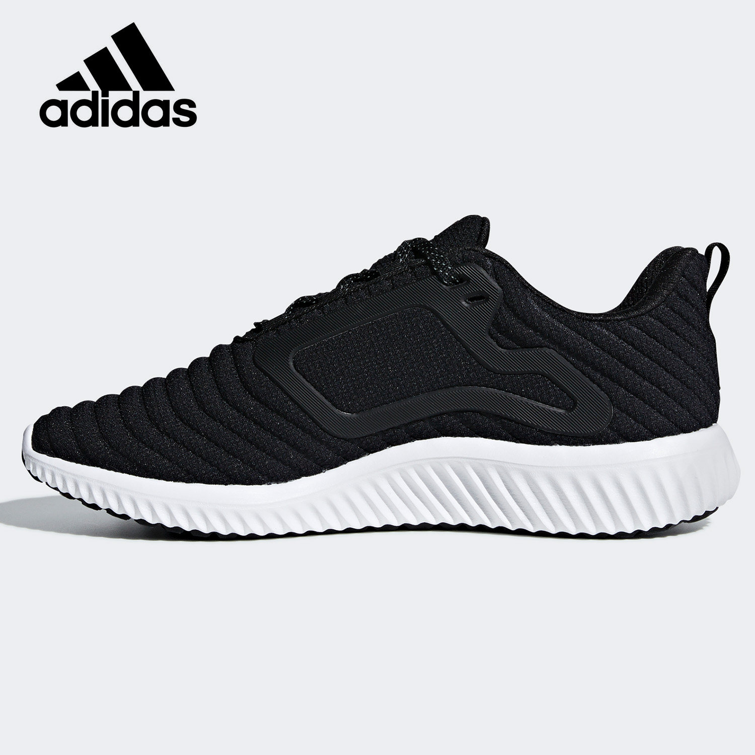 Adidas/阿迪达斯正品 CLIMAWARM 男女低帮耐磨跑步鞋 BB6583,运动鞋new,跑步鞋,淘宝优惠券,粉丝福利购,淘宝优惠卷