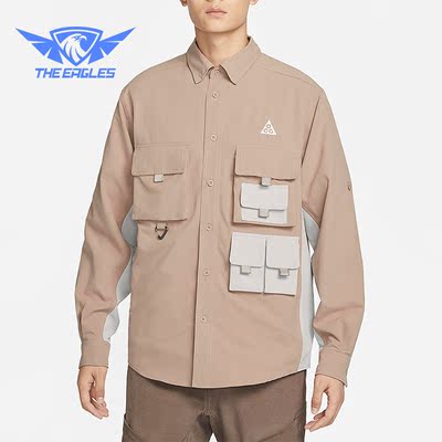 Nike/耐克正品ACG户外透气机能男子运动衬衫外套DN3937-248