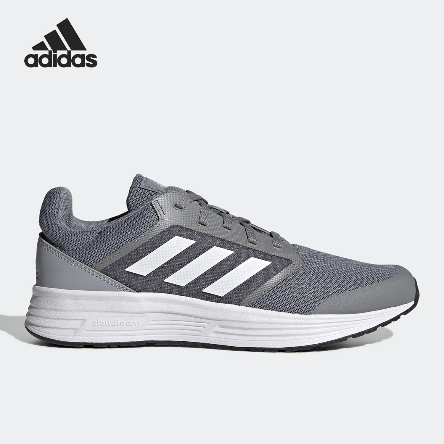 Adidas/阿迪达斯正品Galaxy 5男女新款运动缓震透气跑步鞋H04593,运动鞋new,跑步鞋,淘宝优惠券,粉丝福利购,淘宝优惠卷