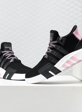 阿迪达斯男女正品运动休闲鞋清仓特价G54480 FY9384 FY5769