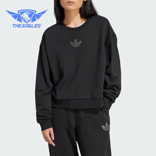 Adidas/阿迪达斯正品三叶草女士针织休闲运动长袖卫衣IT9662
