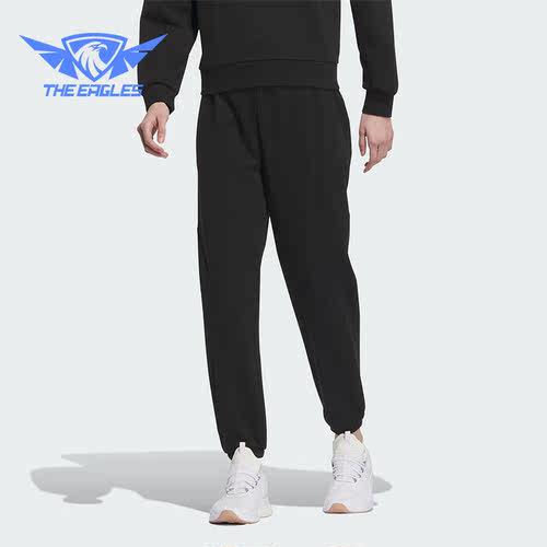 Adidas/阿迪达斯正品舒适秋季新款女子束脚运动长裤IP7068