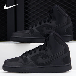 FORCE MID Nike 615158 SON GS大童高帮运动篮球鞋 021 耐克正品