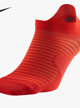 Nike/耐克正品 SPARK LIGHTWEIGHT 男女跑步船袜(1双) SK0052-673