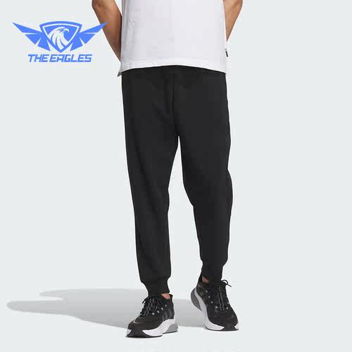 Adidas/阿迪达斯正品新款男子时尚运动休闲长裤IP4912