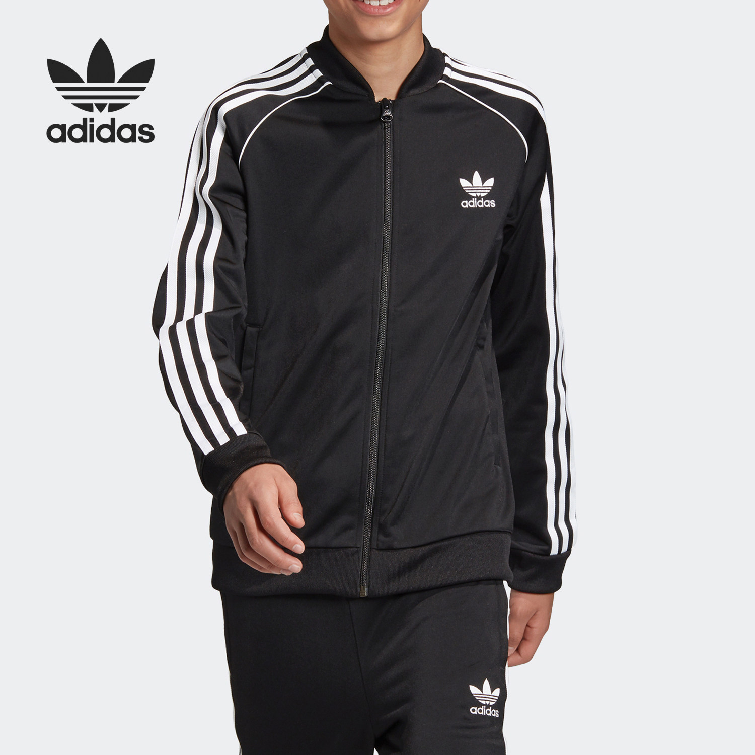 Adidas/阿迪达斯正品三叶草 SST TOP 大童运动针织夹克外套DV2896,童装/婴儿装/亲子装,普通外套,淘宝优惠券,粉丝福利购,淘宝优惠卷