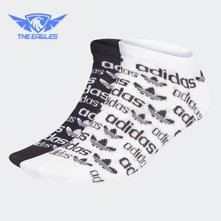 三叶草男女透气运动休闲袜一双装 H32385 阿迪达斯正品 Adidas