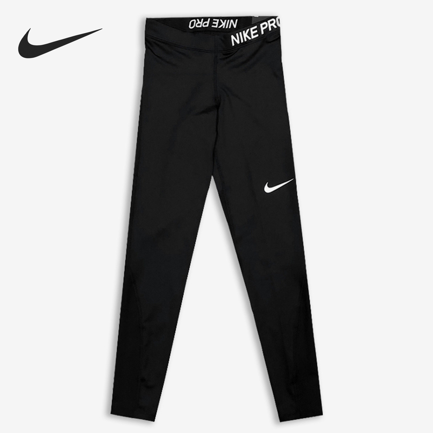 Nike/耐克正品2020秋季新款女子紧身弹力训练瑜伽运动长裤 BQ5713,运动/瑜伽/健身/球迷用品,瑜伽长裤,淘宝优惠券,粉丝福利购,淘宝优惠卷