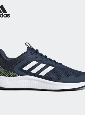 Adidas/阿迪达斯正品男子FLUIDSTREET网面跑步运动鞋 FY8454