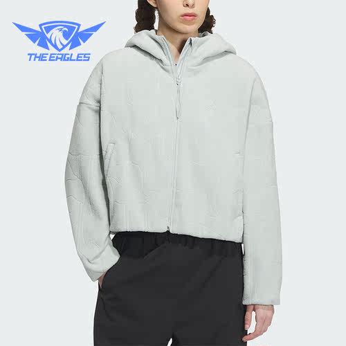 Adidas/阿迪达斯正品仿羊羔绒女士运动保暖连帽外套IP7050