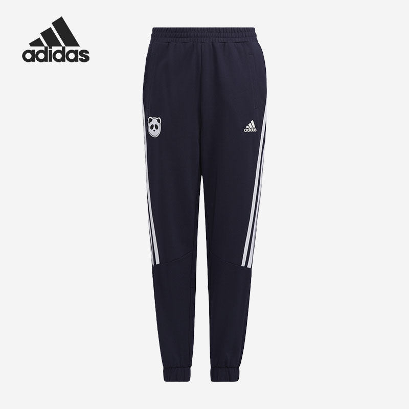 Adidas/阿迪达斯正品2022新款儿童运动休闲针织长裤IA9101,童装/婴儿装/亲子装,裤子,淘宝优惠券,粉丝福利购,淘宝优惠卷