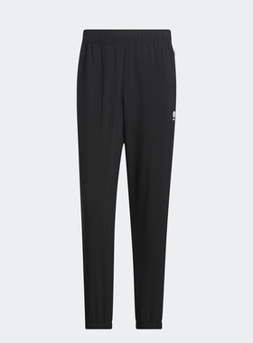 Adidas/阿迪达斯正品2023夏季neo新款梭织男子运动长裤IB7682