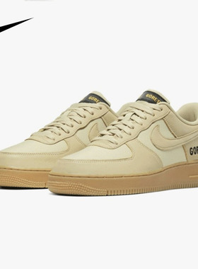 Nike/耐克正品NIKE AIR FORCE 1 GTX AF1男女防水运动鞋 CK2630