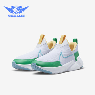 FJ7722 Nike GS女子大童透气跑步鞋 PLUS 141 耐克正品