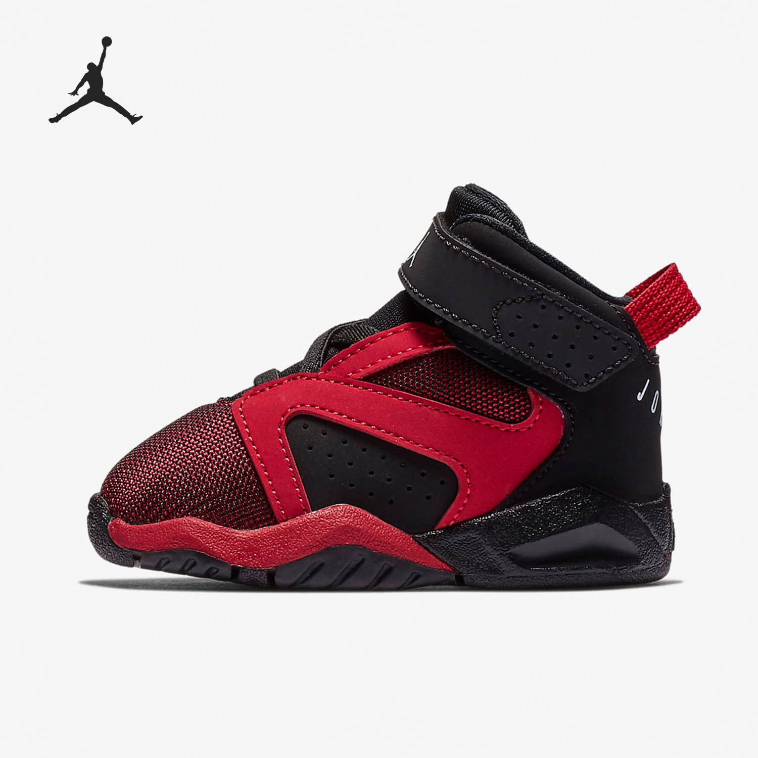 Nike/耐克正品Air Jordan AJ 婴童篮球透气运动鞋AV1244-002,童鞋/婴儿鞋/亲子鞋,运动鞋,淘宝优惠券,粉丝福利购,淘宝优惠卷