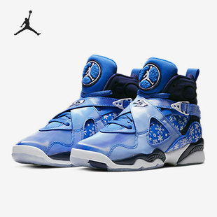 Jordan Air AJ8女子GS大童篮球鞋 400 Nike 305368 耐克正品