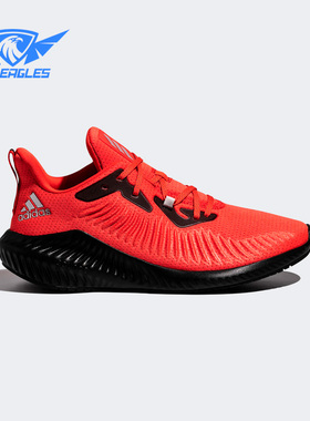 Adidas/阿迪达斯正品alphabounce+ 男子低帮跑步休闲运动鞋G28589