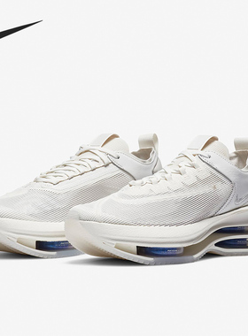 Nike/耐克正品女子款休闲鞋清仓特价CI0804-100