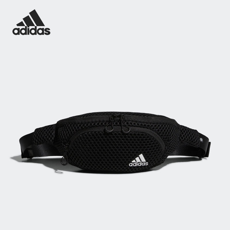 Adidas/阿迪达斯正品新款运动休闲男女便携时尚腰包H64771,运动包/户外包/配件,腰包,淘宝优惠券,粉丝福利购,淘宝优惠卷