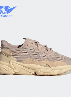 Adidas/阿迪达斯正品三叶草新款男女休闲透气运动鞋H06147