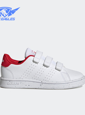 Adidas/阿迪达斯正品ADVANTAGE大童魔术贴运动休闲鞋H06212