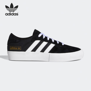 休闲鞋 Adidas SUPER男子款 三叶草MATCHBREAK EG2732 阿迪达斯正品