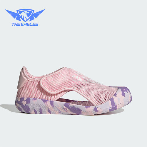 Adidas/阿迪达斯正品夏季女童轻便耐磨透气沙滩凉鞋FZ6509