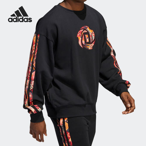 Adidas/阿迪达斯正品2022年男子罗斯篮球保暖圆领卫衣HD7934