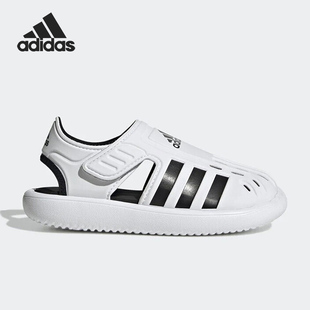 儿童透气包头沙滩凉鞋 2022年夏季 GW0387 阿迪达斯正品 Adidas