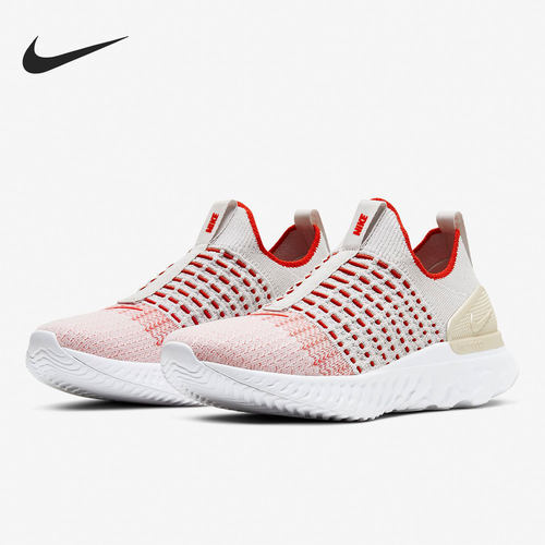 Nike/耐克正品 React Phantom 男女运动休闲跑步鞋CJ0280-003
