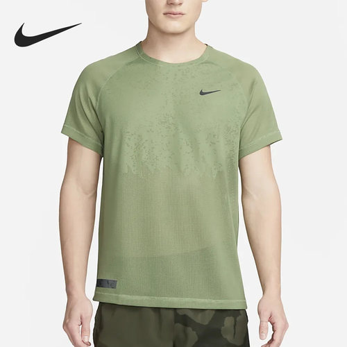 Nike/耐克正品2023新款男子运动休闲圆领透气短袖DX0854-386