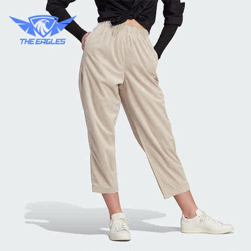 Adidas/阿迪达斯正品2023新款女子灯芯绒休闲透气运动长裤IM4313