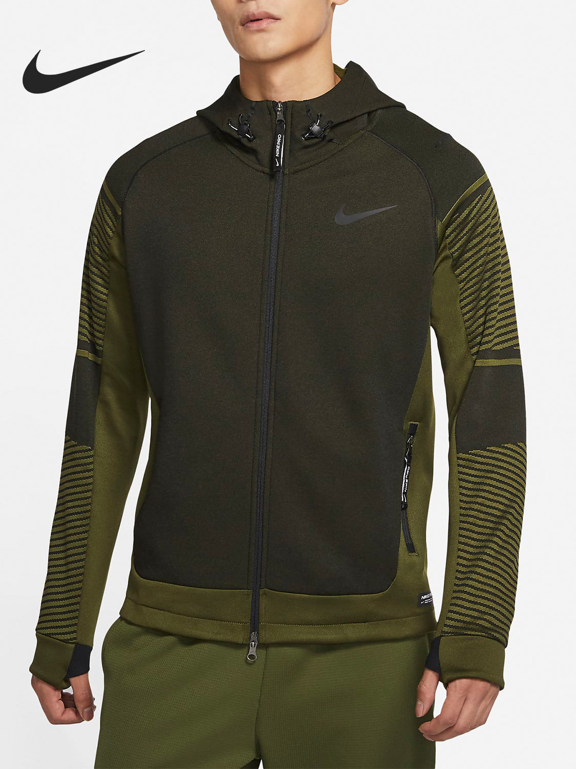 Nike/耐克正品THERMA-FIT ADV男子连帽运动外套DD2131-326,运动服/休闲服装,运动茄克/外套,淘宝优惠券,粉丝福利购,淘宝优惠卷