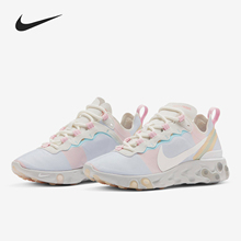 Nike/耐克正品React Element 55 高桥盾男女运动鞋 DB5926