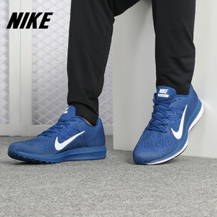 清仓特价 Nike 耐克男子正品 运动跑步鞋 400 AA7406